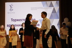IMG 4427